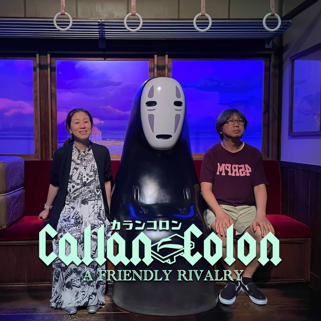 Callan Colon